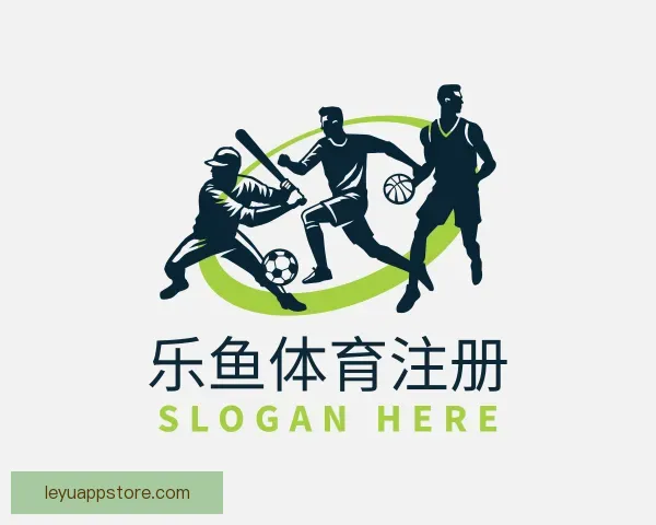 发现乐鱼体育注册